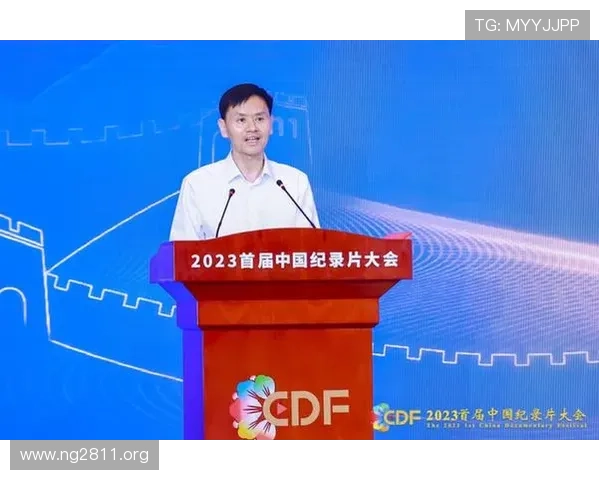 探索66亚洲：多元文化与精彩活动的精彩汇聚